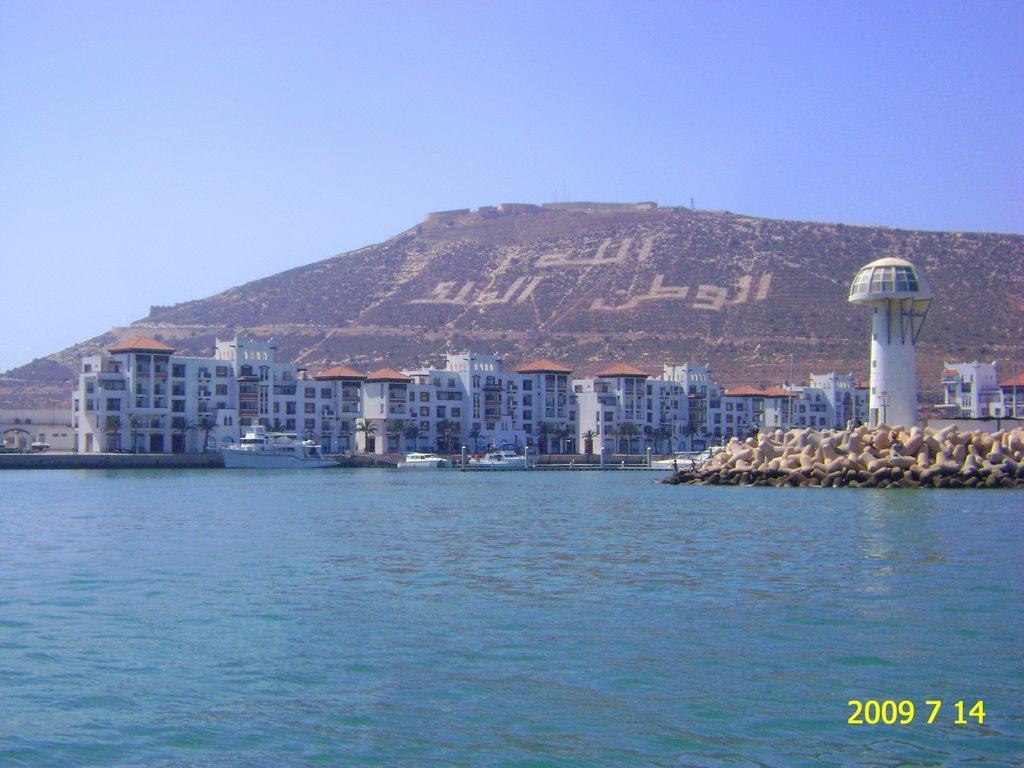 Dar Diafa Apartment Agadir Exterior photo